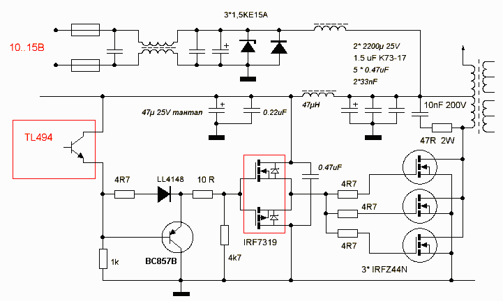 Irfp90n20d схема включения